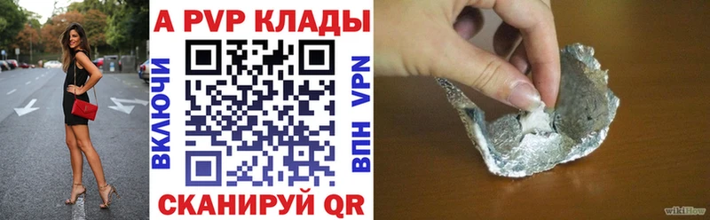 A PVP СК  Тайга 