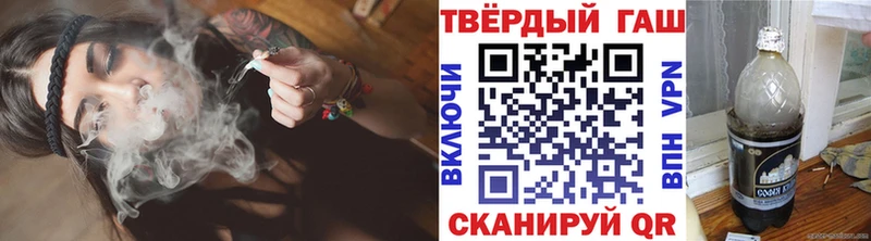 ссылка на мегу Тайга ГАШИШ гарик дарнет шоп