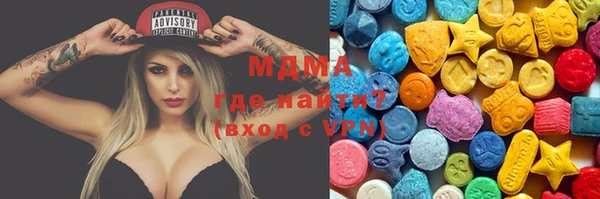 каннабис Наволоки