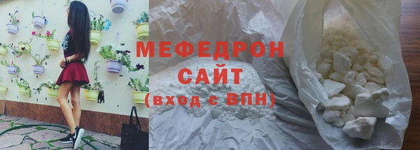 скорость Навашино