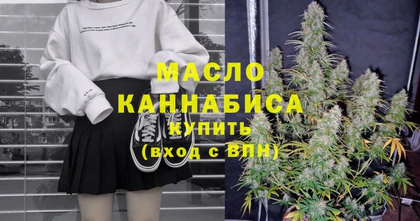 скорость Навашино