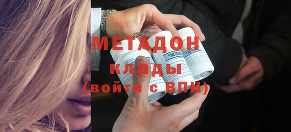 каннабис Наволоки