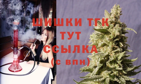 скорость Навашино