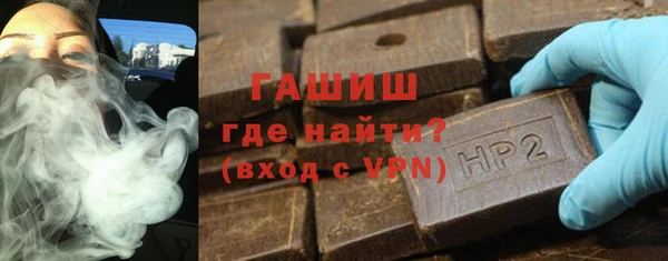 каннабис Наволоки