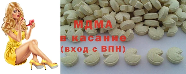 ГАЛЛЮЦИНОГЕННЫЕ ГРИБЫ Надым