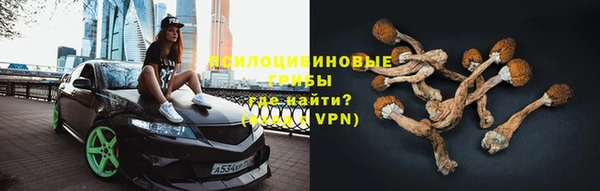 каннабис Наволоки