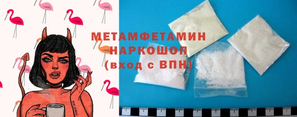 скорость Навашино