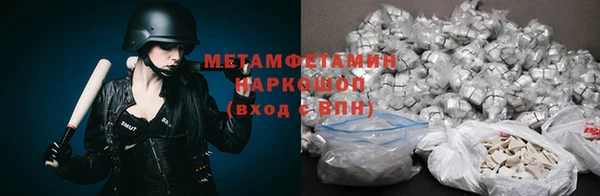каннабис Наволоки