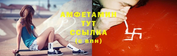 каннабис Наволоки