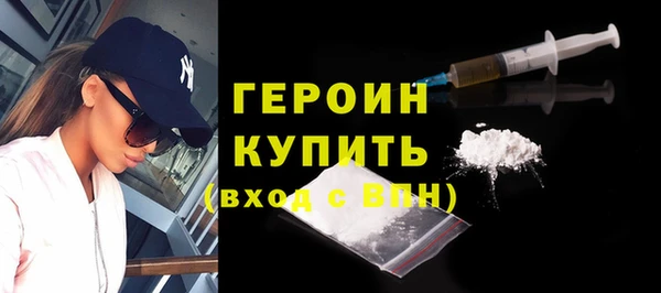 скорость Навашино