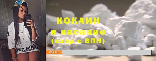 каннабис Наволоки