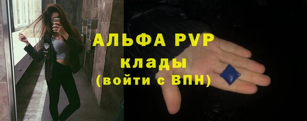 скорость Навашино
