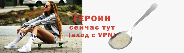 скорость Навашино
