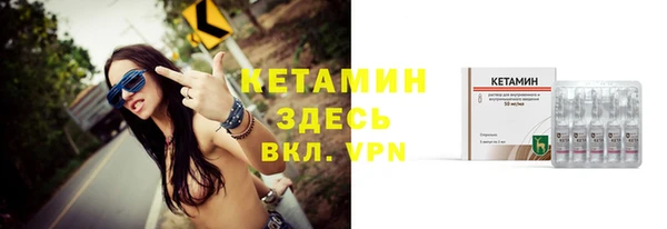 каннабис Наволоки