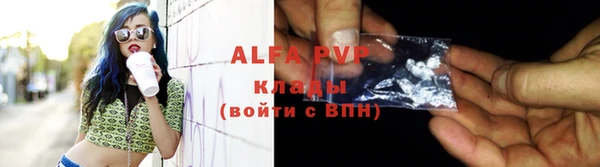 скорость Навашино