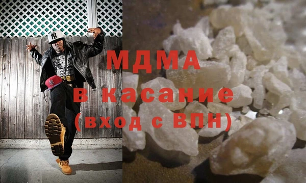 ГАЛЛЮЦИНОГЕННЫЕ ГРИБЫ Надым