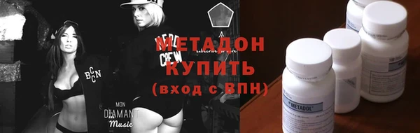 каннабис Наволоки