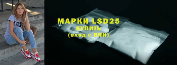 каннабис Наволоки