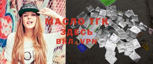 скорость Навашино
