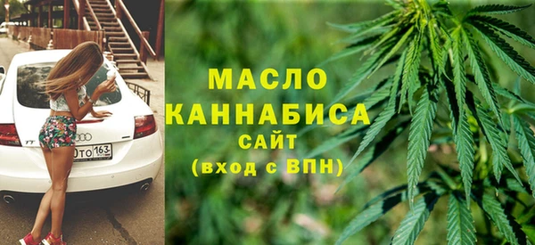каннабис Наволоки