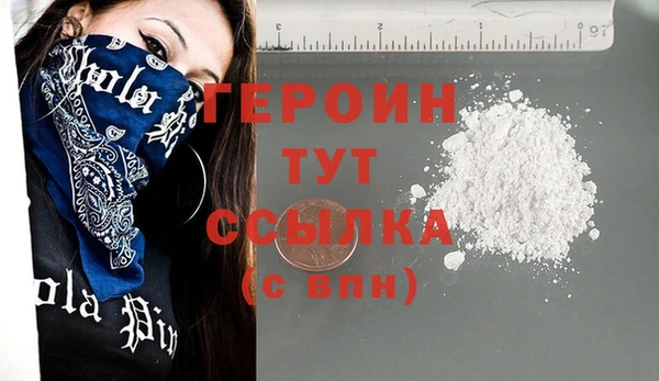 ГАЛЛЮЦИНОГЕННЫЕ ГРИБЫ Надым