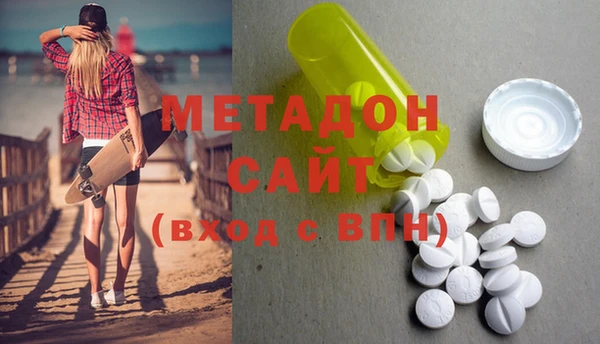 скорость Навашино