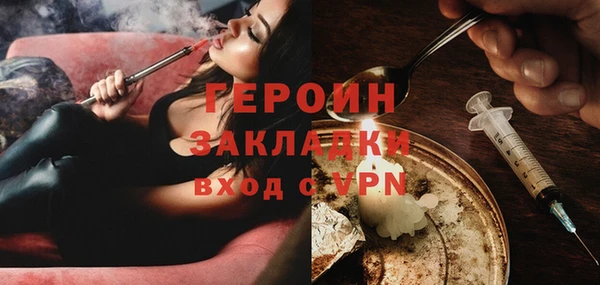скорость Навашино