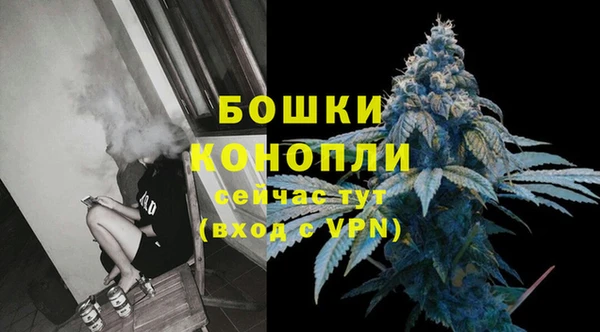каннабис Наволоки