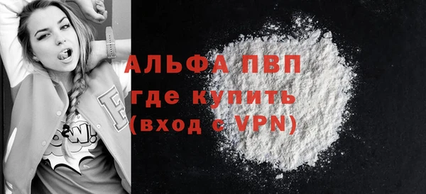 скорость Навашино