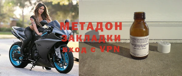 скорость Навашино