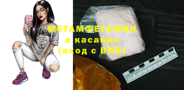 каннабис Наволоки