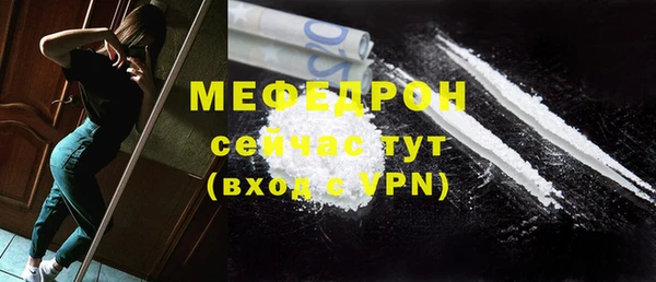 скорость Навашино