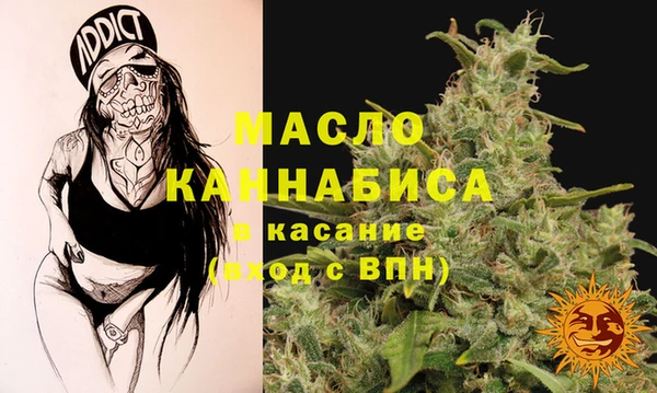 скорость Навашино