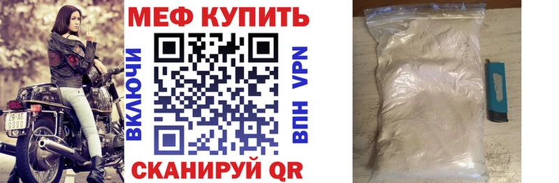 что такое   Тайга  МЯУ-МЯУ мяу мяу 