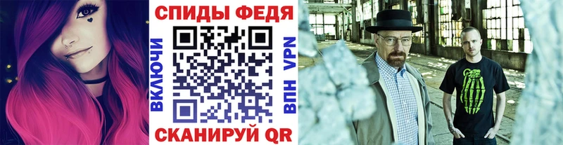 даркнет какой сайт  Тайга  Метамфетамин Methamphetamine  где купить наркотик 