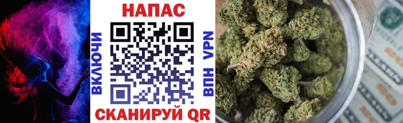 где купить наркоту  Тайга  mega ТОР  Марихуана MAZAR 